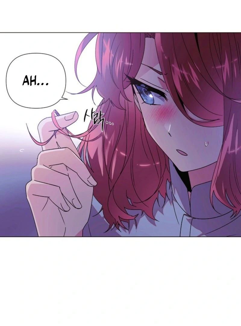 The Villain Discovered My Identity Chapter 171 page 20