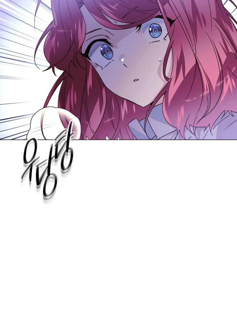 The Villain Discovered My Identity Chapter 171 page 3
