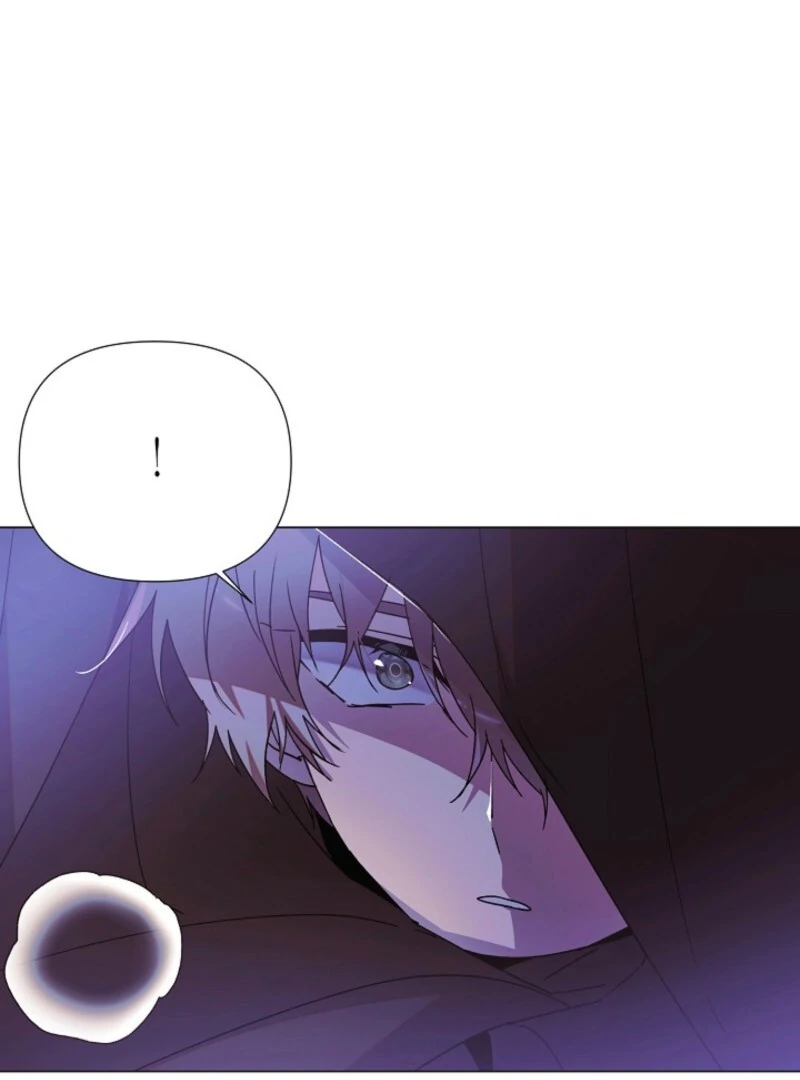 The Villain Discovered My Identity Chapter 171 page 5