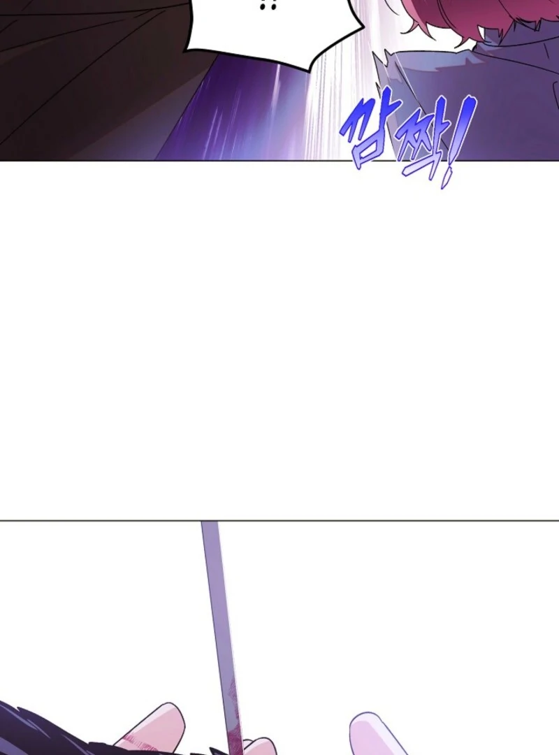 The Villain Discovered My Identity Chapter 171 page 37