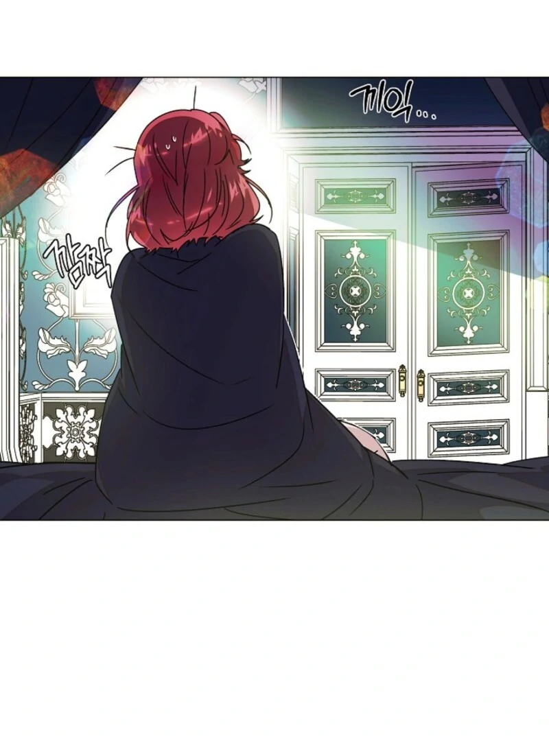 The Villain Discovered My Identity Chapter 175 page 30