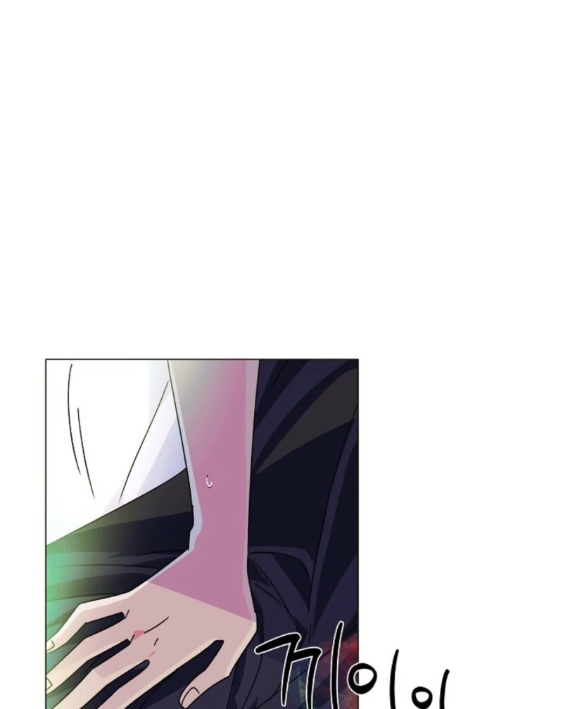 The Villain Discovered My Identity Chapter 175 page 10