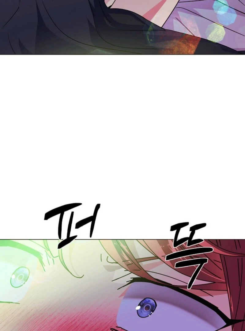 The Villain Discovered My Identity Chapter 175 page 7