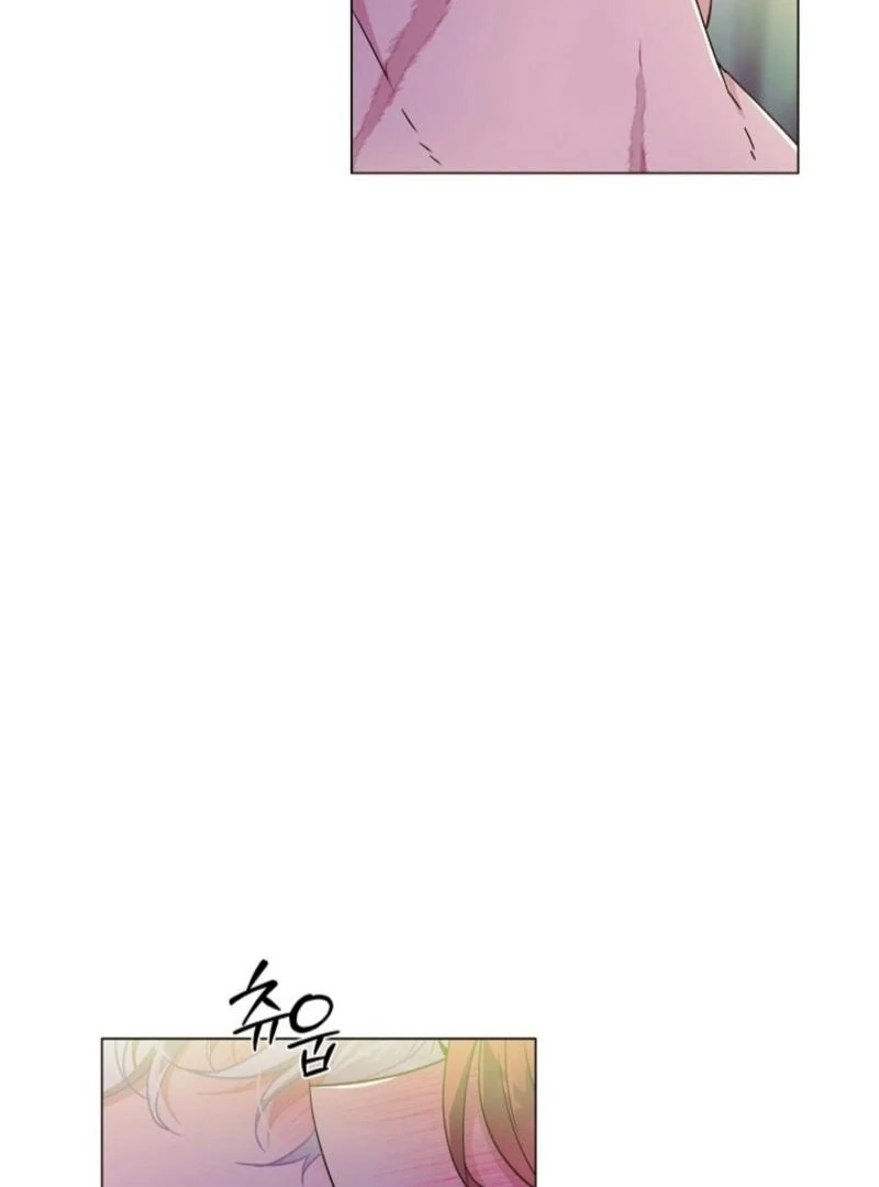 The Villain Discovered My Identity Chapter 174 page 15