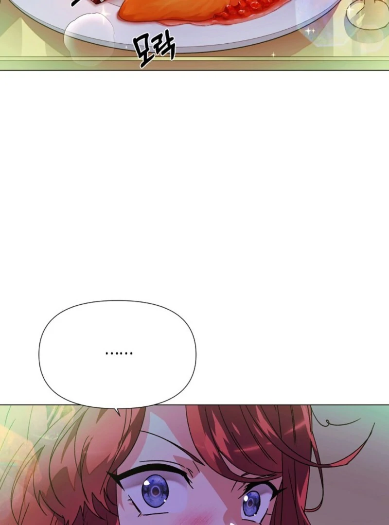 The Villain Discovered My Identity Chapter 175 page 37
