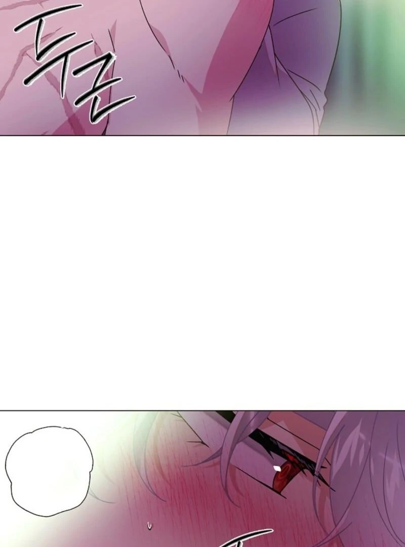 The Villain Discovered My Identity Chapter 174 page 51
