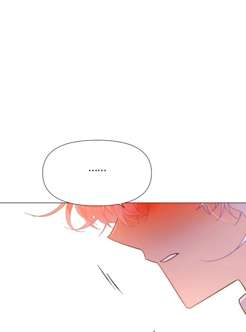 The Villain Discovered My Identity Chapter 173 page 63