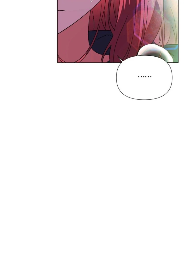 The Villain Discovered My Identity Chapter 175 page 62