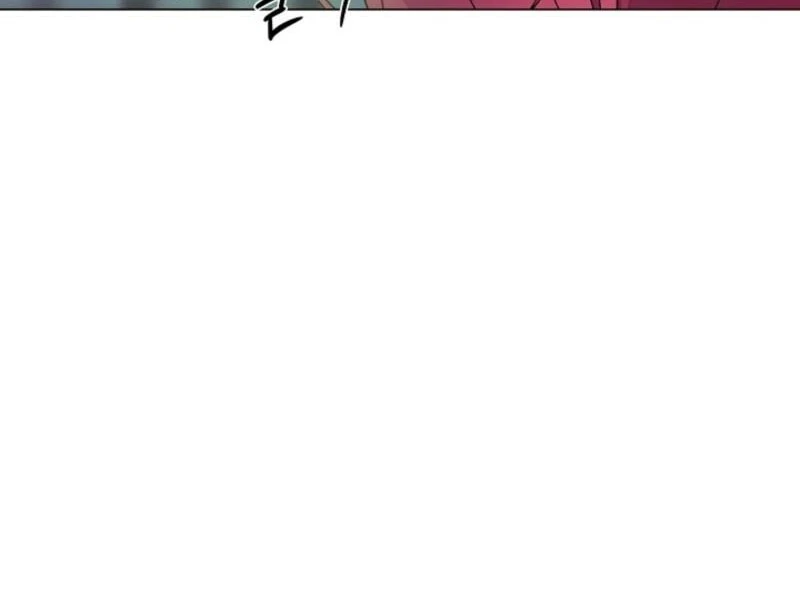 The Villain Discovered My Identity Chapter 174 page 47