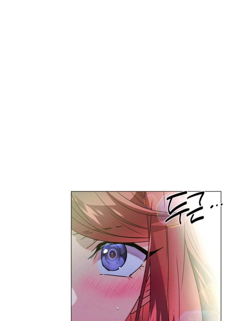 The Villain Discovered My Identity Chapter 175 page 61