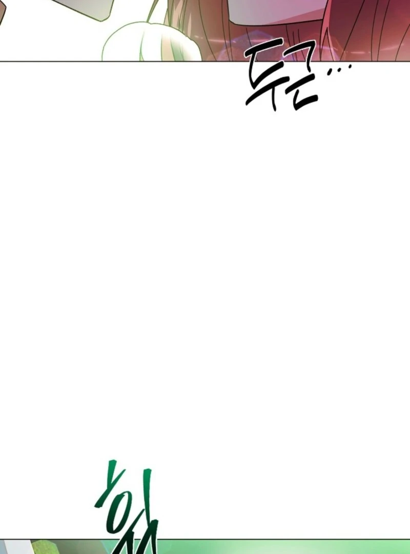 The Villain Discovered My Identity Chapter 175 page 59