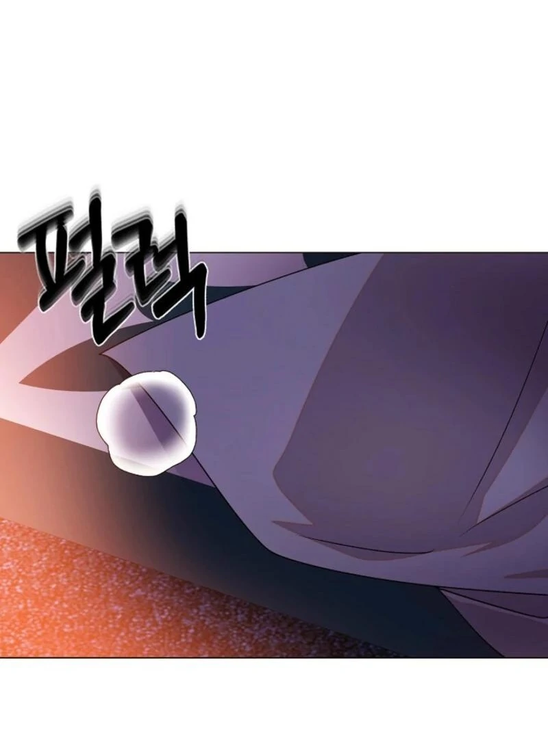 The Villain Discovered My Identity Chapter 173 page 94