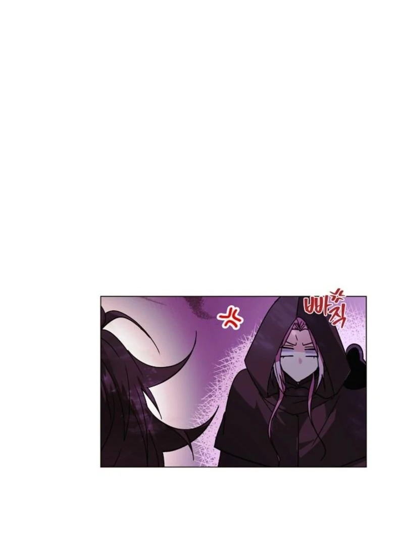 The Villain Discovered My Identity Chapter 174 page 72
