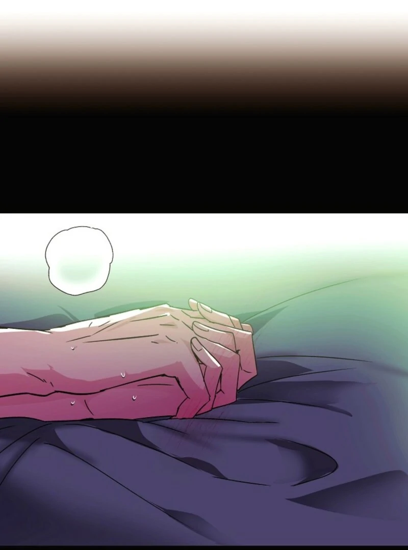 The Villain Discovered My Identity Chapter 175 page 78
