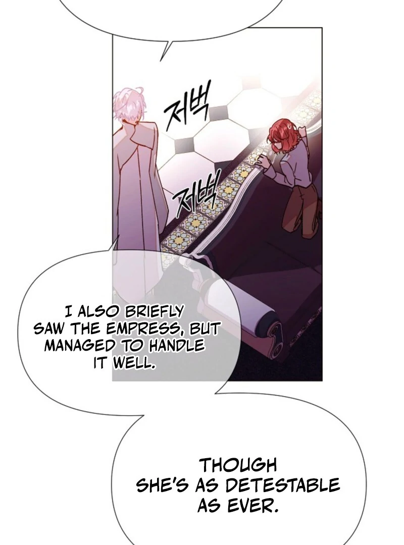 The Villain Discovered My Identity Chapter 172 page 76