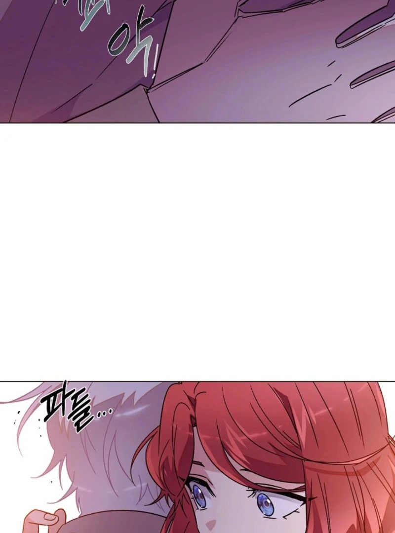 The Villain Discovered My Identity Chapter 172 page 88