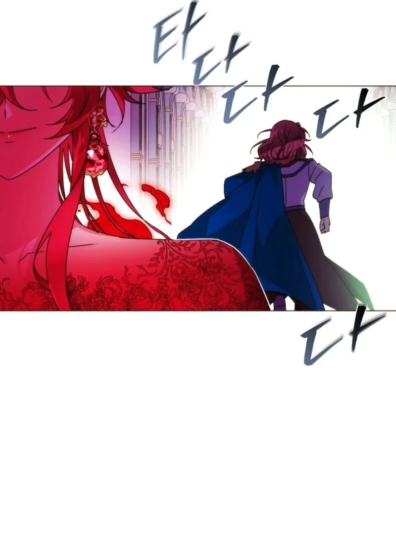 The Villain Discovered My Identity Chapter 176 page 56