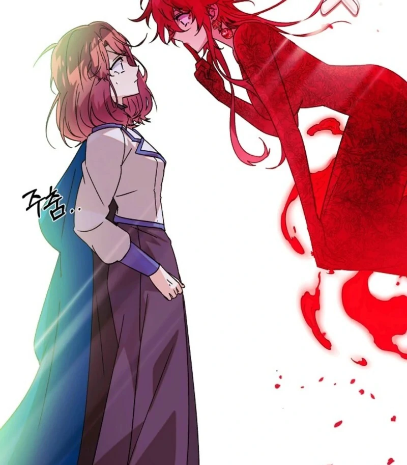The Villain Discovered My Identity Chapter 176 page 40