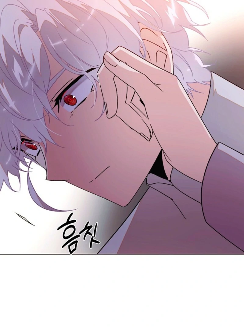 The Villain Discovered My Identity Chapter 172 page 81