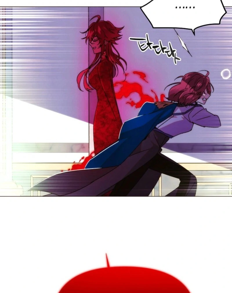 The Villain Discovered My Identity Chapter 176 page 54