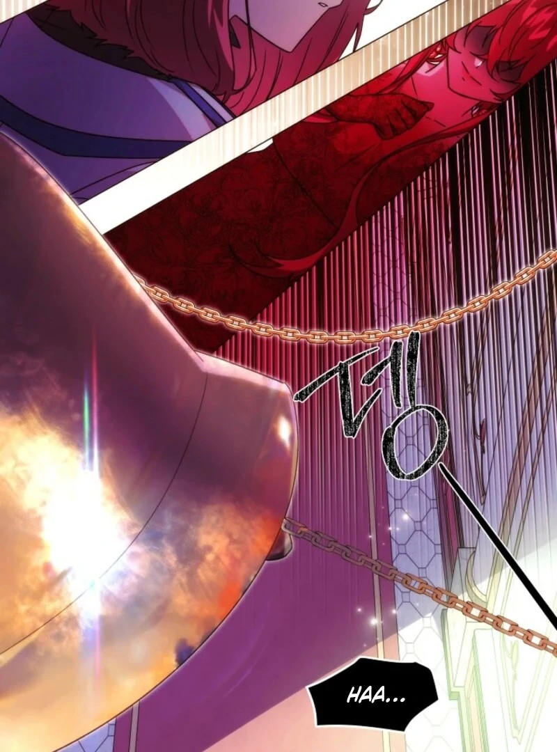 The Villain Discovered My Identity Chapter 176 page 47