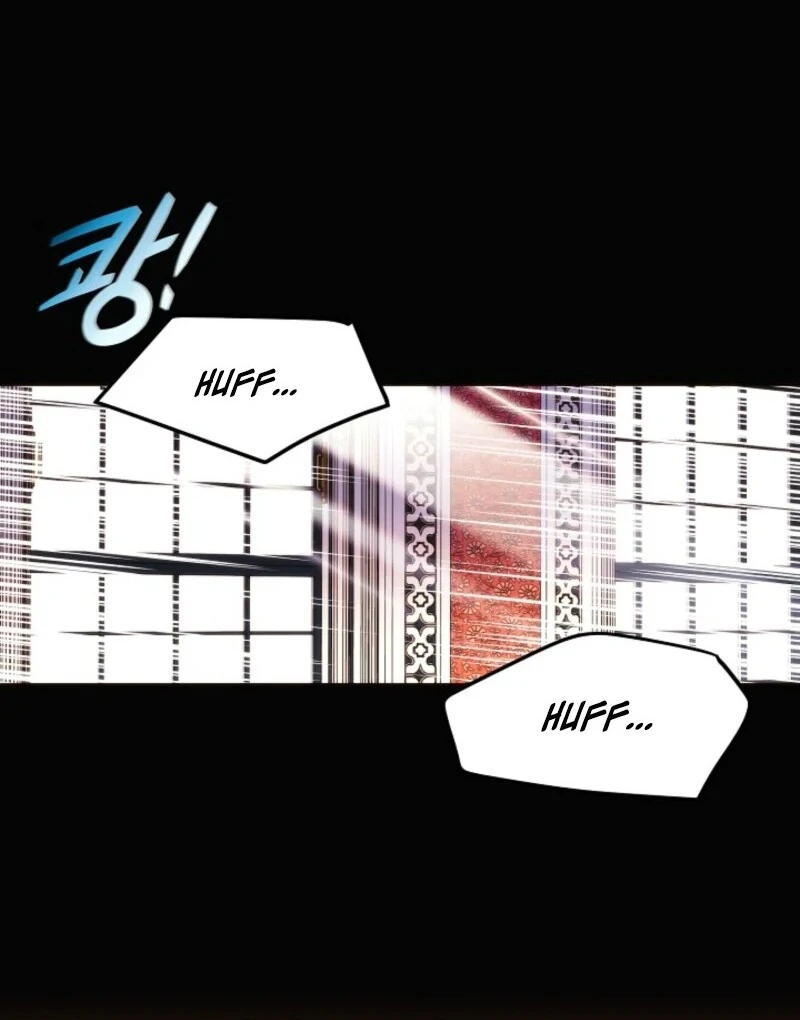 The Villain Discovered My Identity Chapter 177 page 42