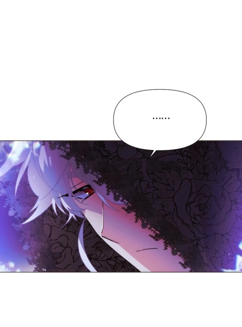 The Villain Discovered My Identity Chapter 177 page 40