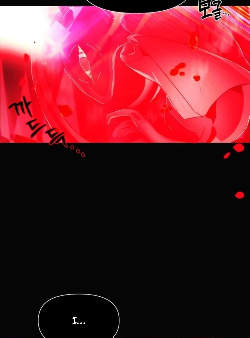 The Villain Discovered My Identity Chapter 178 page 4