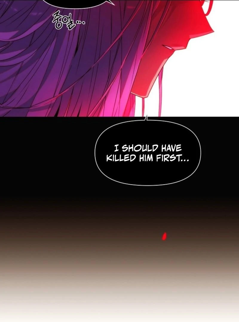 The Villain Discovered My Identity Chapter 178 page 5