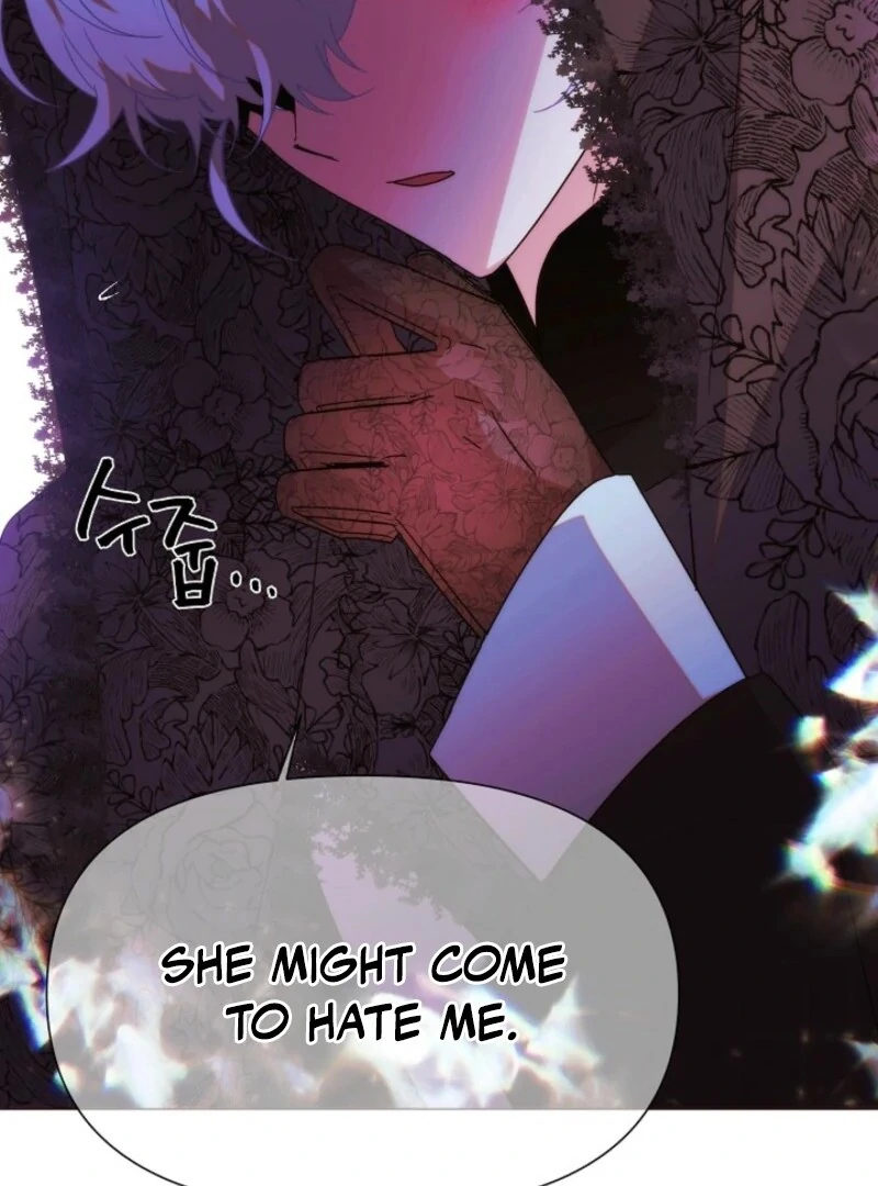 The Villain Discovered My Identity Chapter 177 page 74