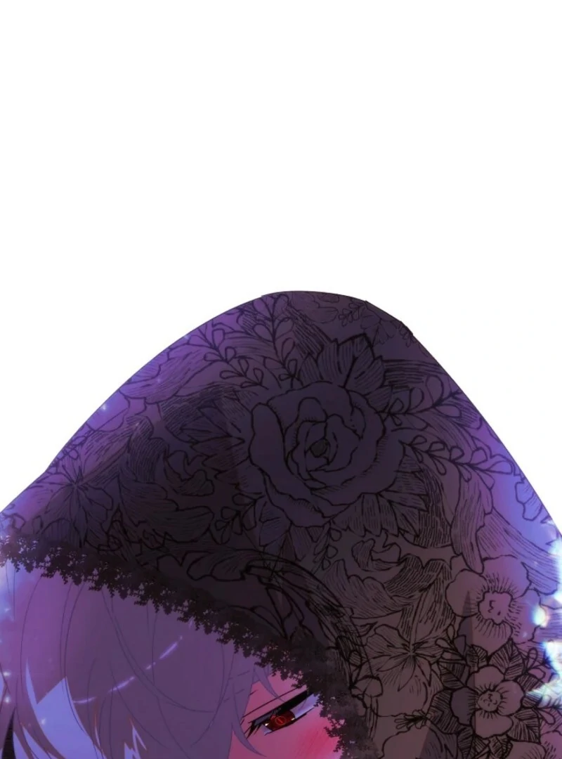 The Villain Discovered My Identity Chapter 177 page 73