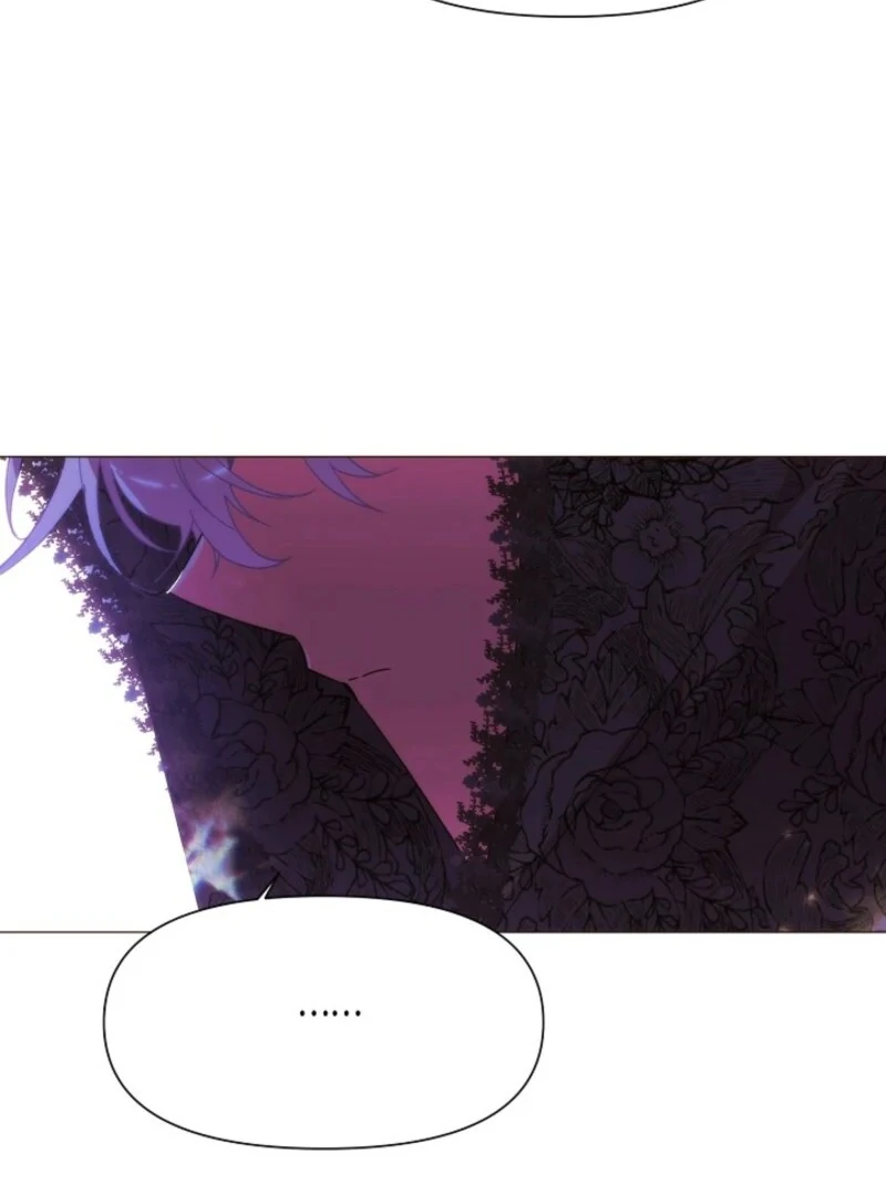 The Villain Discovered My Identity Chapter 177 page 72