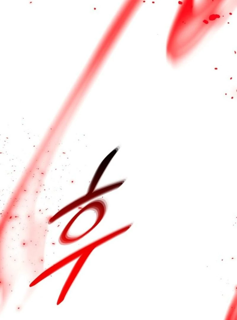 The Villain Discovered My Identity Chapter 178 page 54