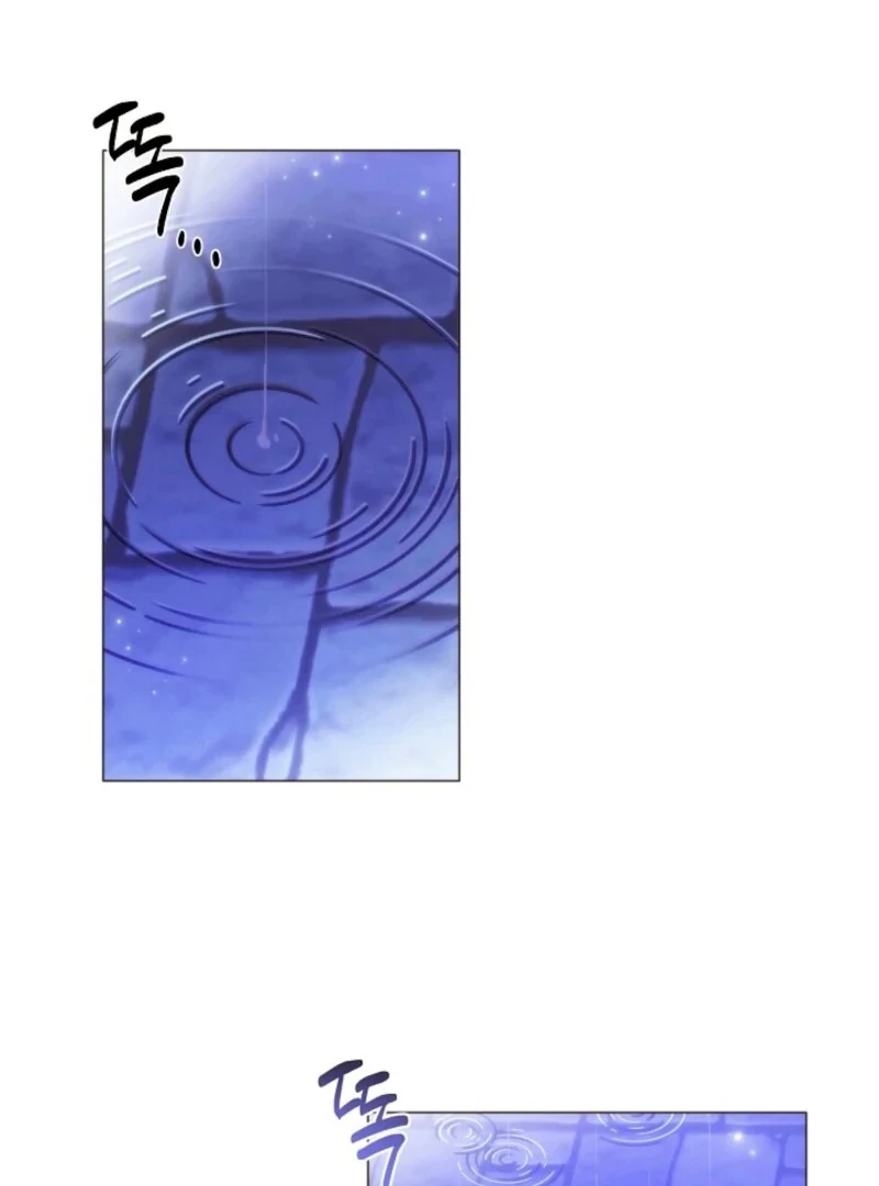 The Villain Discovered My Identity Chapter 184 page 1