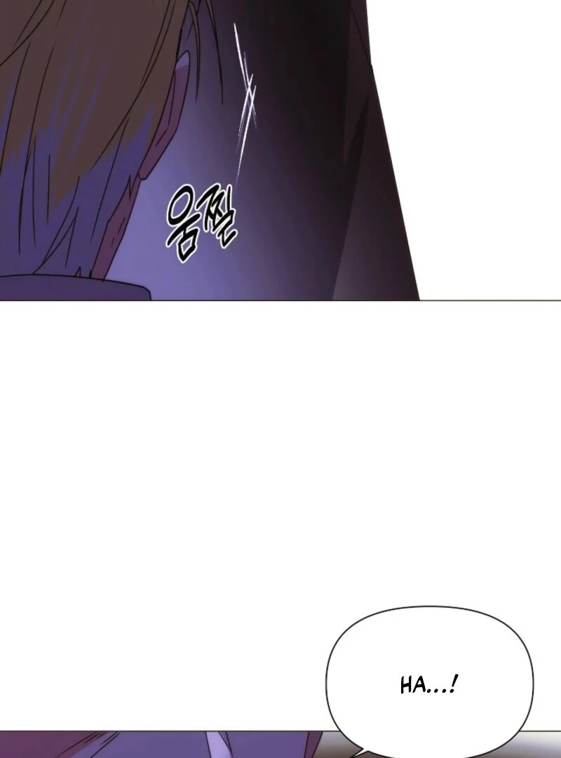 The Villain Discovered My Identity Chapter 184 page 58