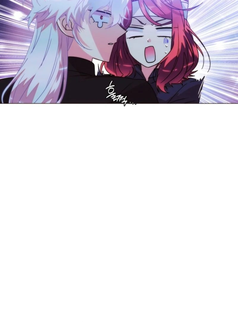 The Villain Discovered My Identity Chapter 183 page 4