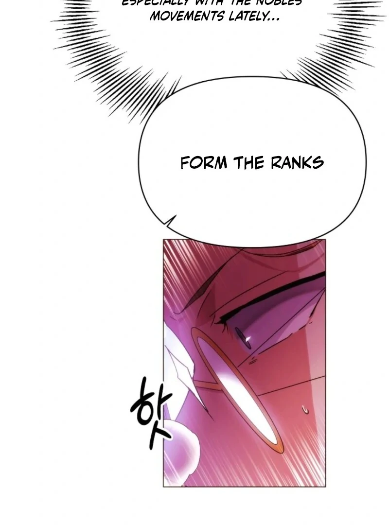 The Villain Discovered My Identity Chapter 181 page 71