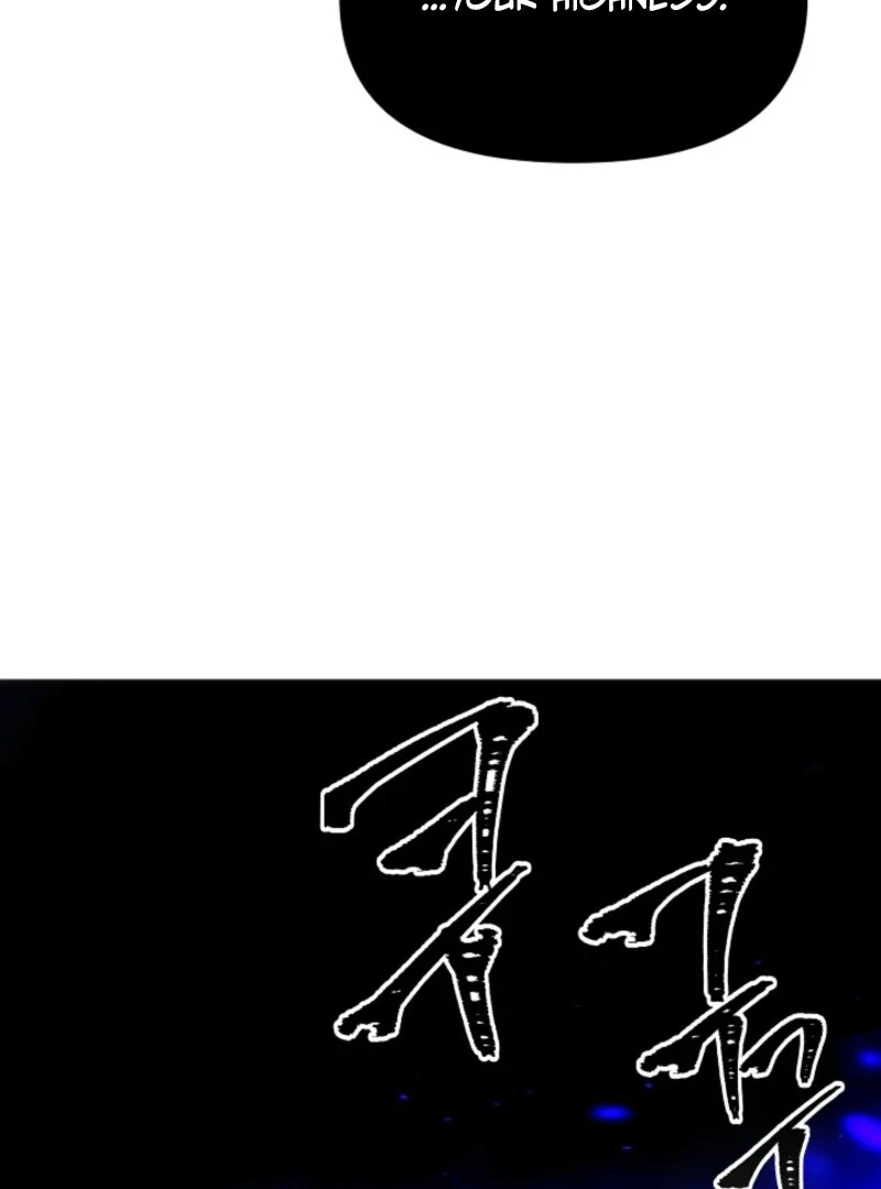 The Villain Discovered My Identity Chapter 183 page 11