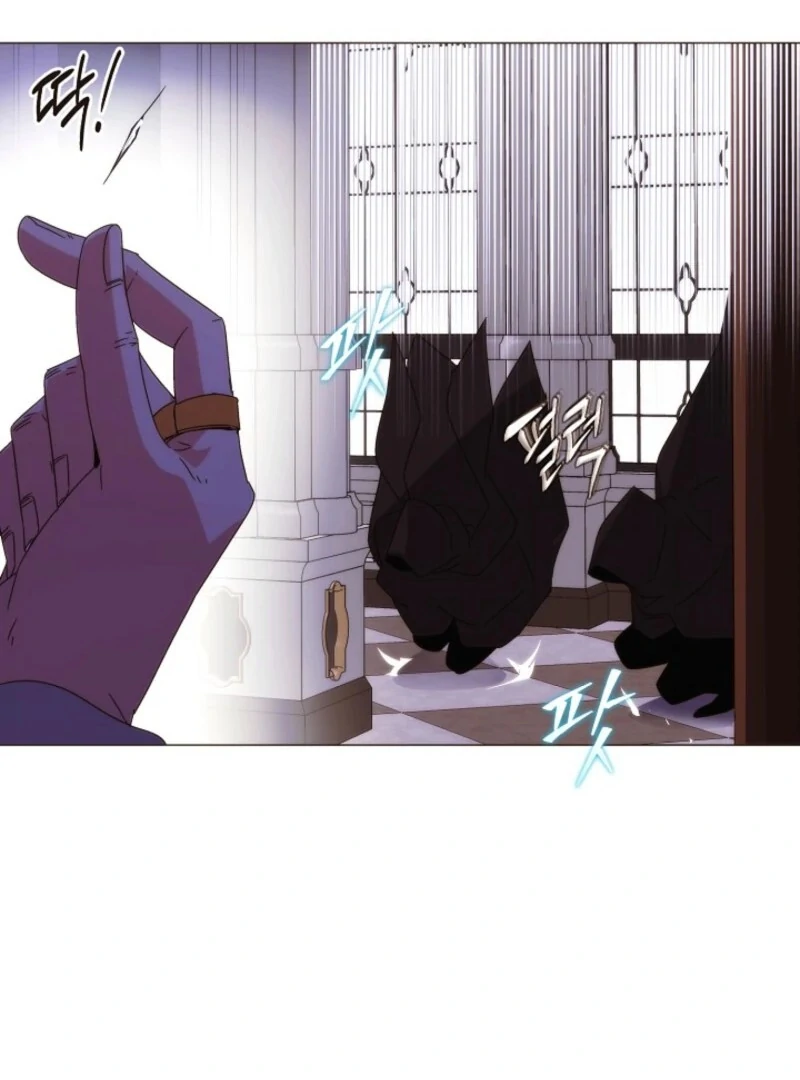 The Villain Discovered My Identity Chapter 184 page 61