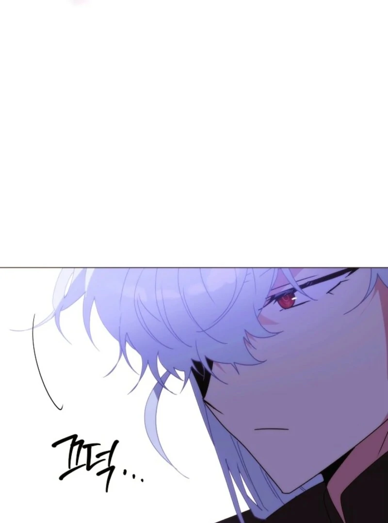 The Villain Discovered My Identity Chapter 184 page 48
