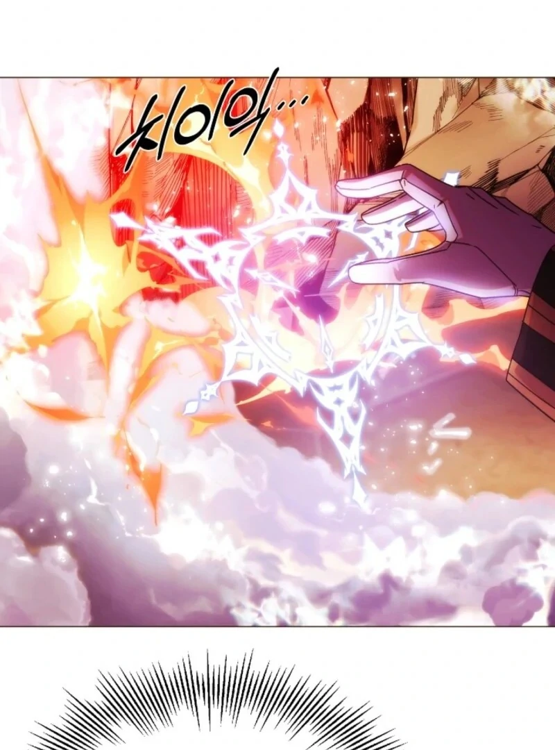 The Villain Discovered My Identity Chapter 181 page 65