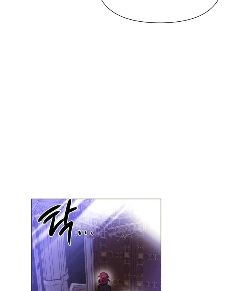 The Villain Discovered My Identity Chapter 184 page 67