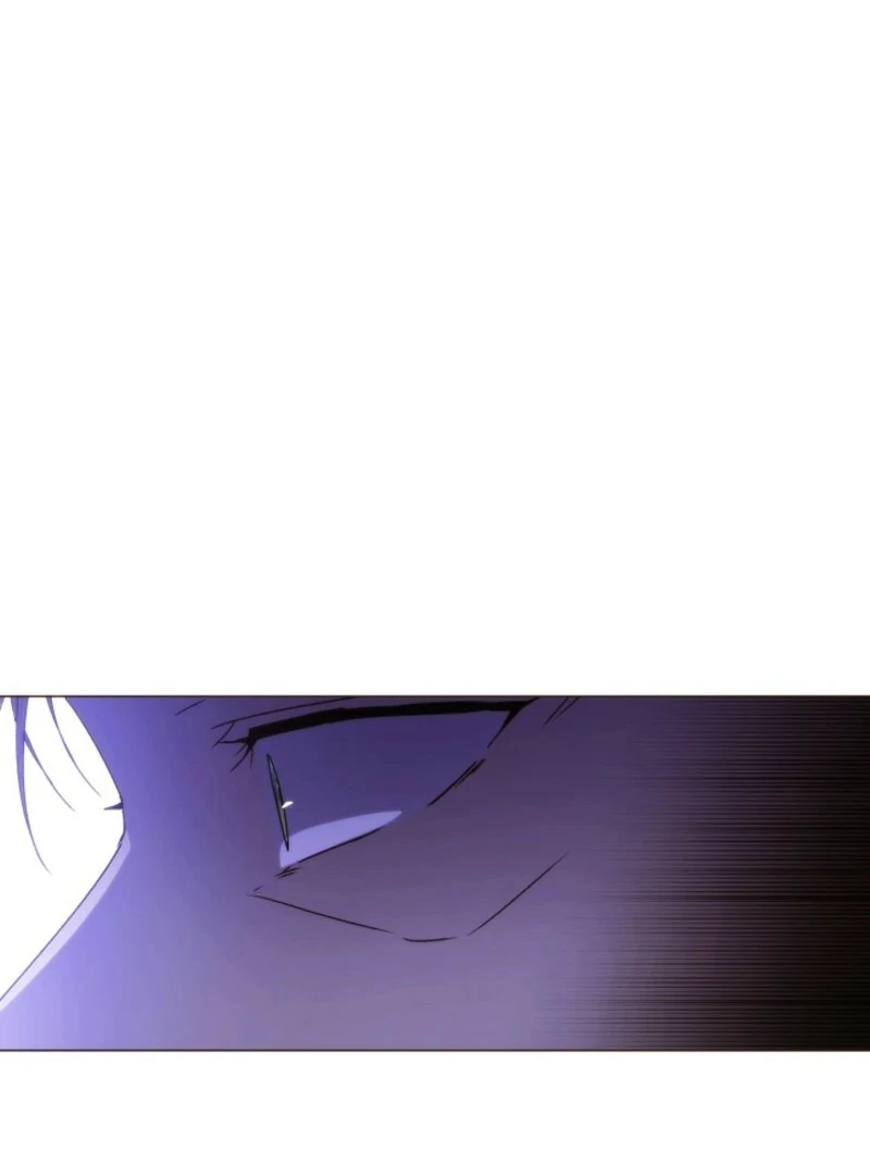 The Villain Discovered My Identity Chapter 184 page 45