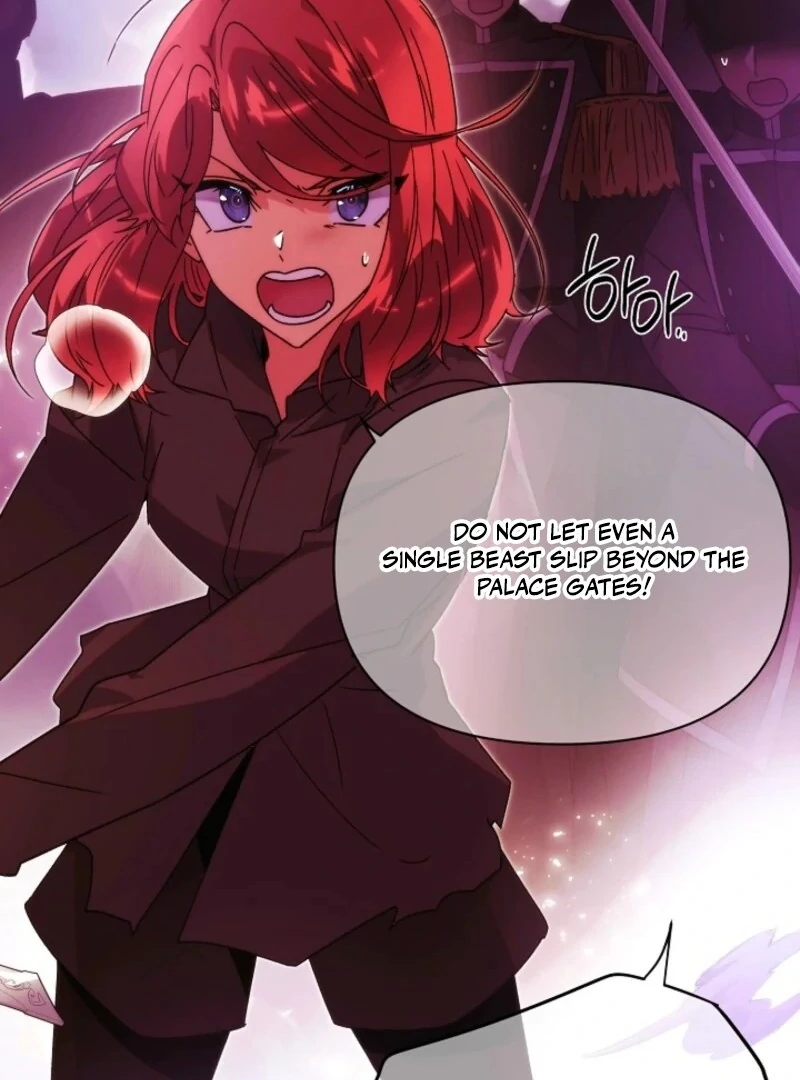 The Villain Discovered My Identity Chapter 181 page 73
