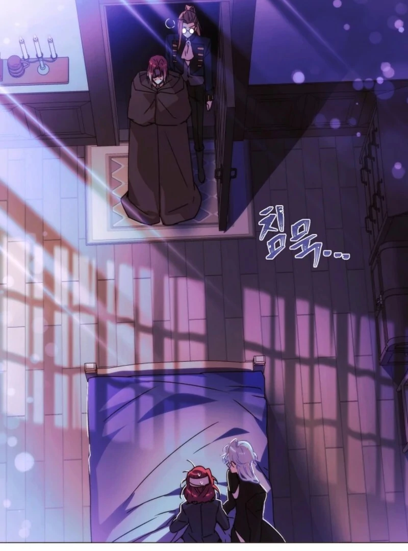 The Villain Discovered My Identity Chapter 183 page 9