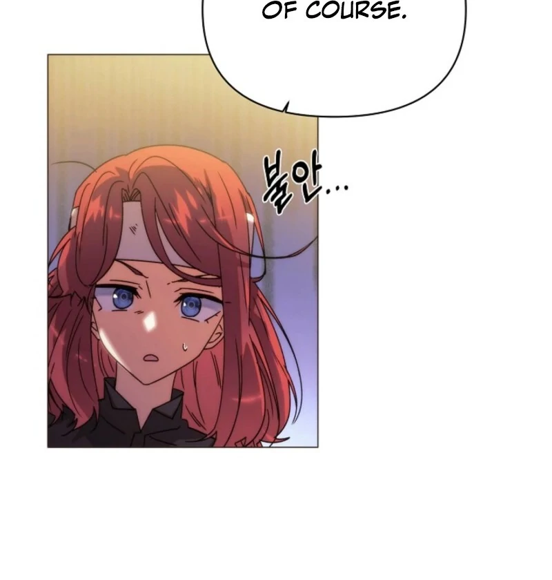 The Villain Discovered My Identity Chapter 183 page 55