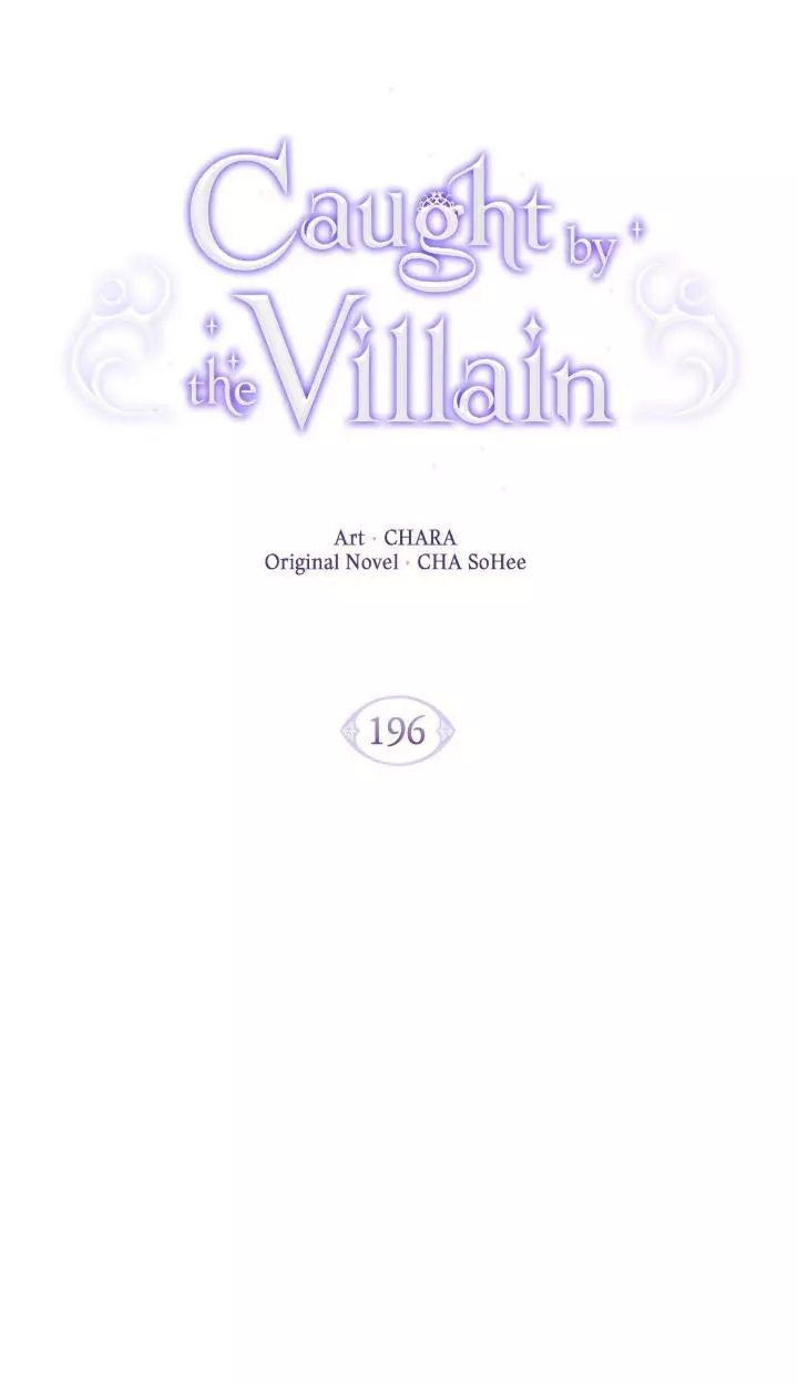 The Villain Discovered My Identity Chapter 196 page 5