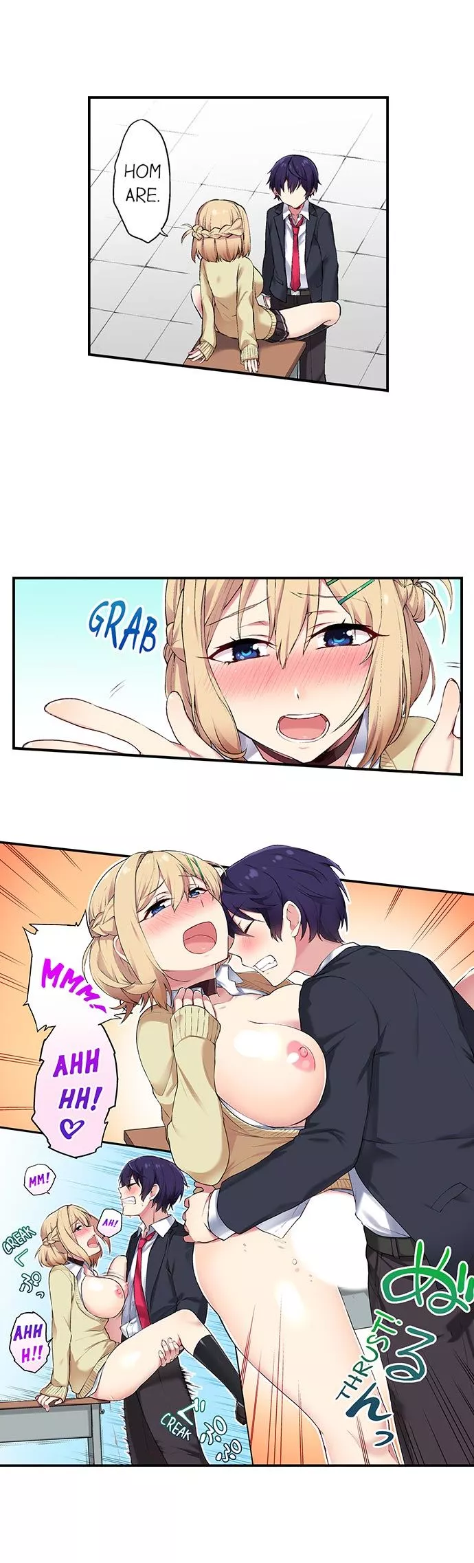Committee Chairman, Didn't You Just Masturbate In the Bathroom? I Can See the Number of Times People Orgasm (Colored) Chapter 7 page 2
