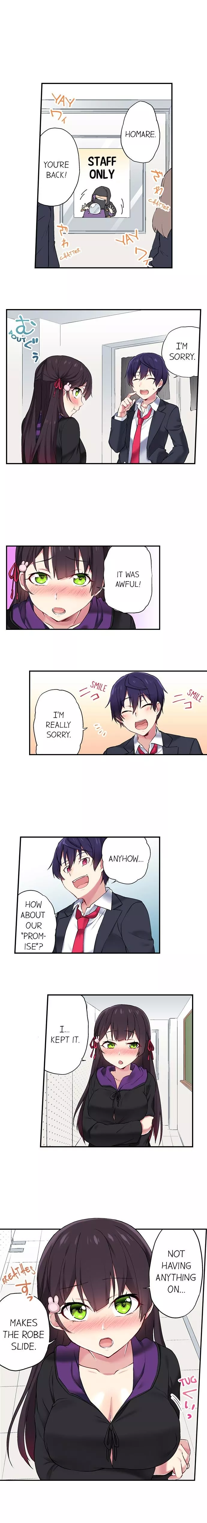 Committee Chairman, Didn't You Just Masturbate In the Bathroom? I Can See the Number of Times People Orgasm (Colored) Chapter 13 page 3
