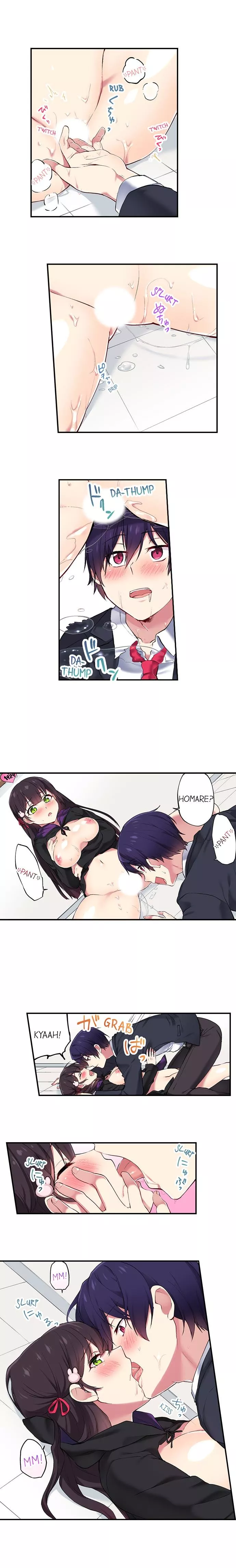 Committee Chairman, Didn't You Just Masturbate In the Bathroom? I Can See the Number of Times People Orgasm (Colored) Chapter 13 page 8